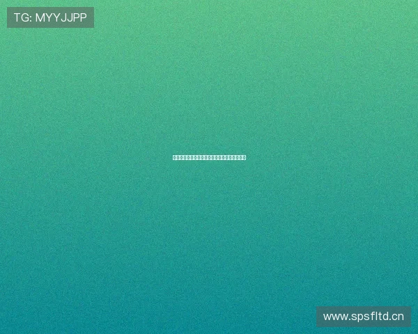 湖人直播吧免费观看全程赛事高清在线观看指南